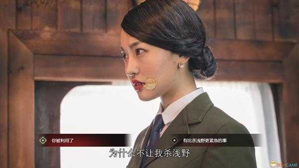 《隐形守护者》庄晓曼好感度增加选项一览