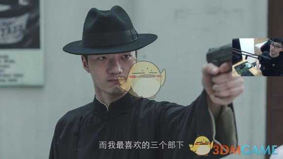 《隐形守护者》不被人注意的细节分析