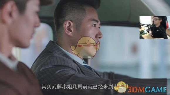 《隐形守护者》不被人注意的细节分析