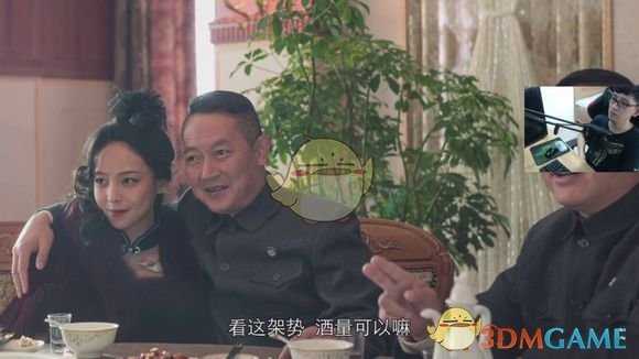 《隐形守护者》不被人注意的细节分析