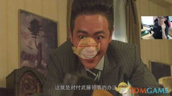 《隐形守护者》不被人注意的细节分析