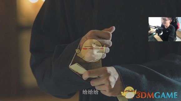 《隐形守护者》不被人注意的细节分析