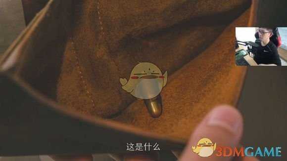 《隐形守护者》不被人注意的细节分析