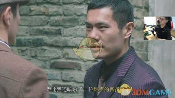 《隐形守护者》不被人注意的细节分析