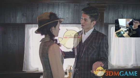 《隐形守护者》不被人注意的细节分析