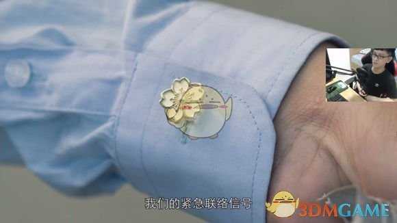 《隐形守护者》不被人注意的细节分析