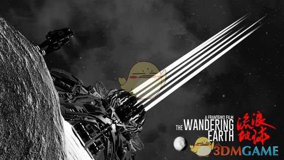《太空工程师》流浪地球行星发动机图片一览