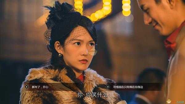 《隐形守护者》陆望舒好感度增加选项一览