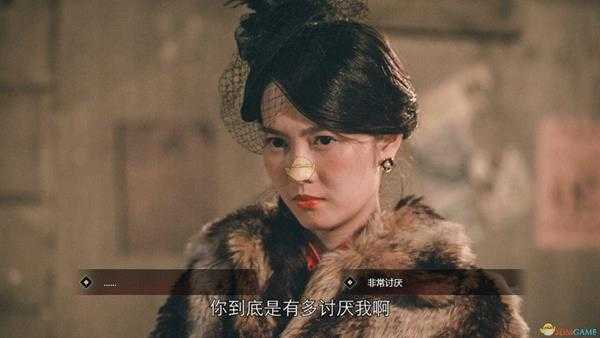 《隐形守护者》陆望舒好感度增加选项一览