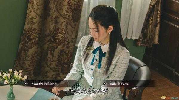 《隐形守护者》陆望舒好感度增加选项一览