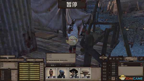 《剑士》武术家套装搭配推荐