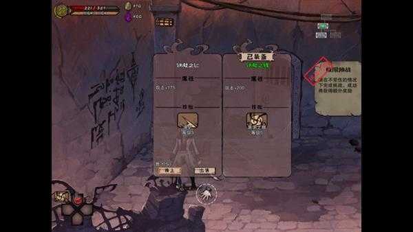 《异化之地》主要特色系统详解