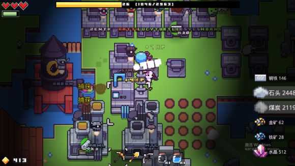 《浮岛物语》加点攻略介绍