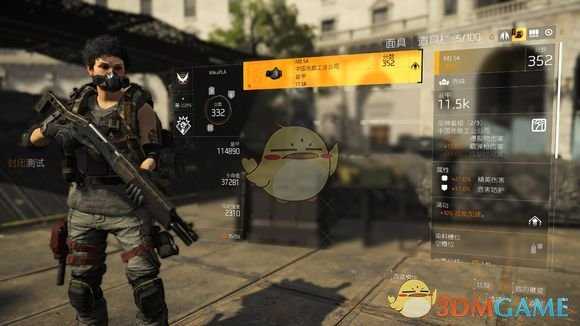 《全境封锁2》战斗系统详细评测