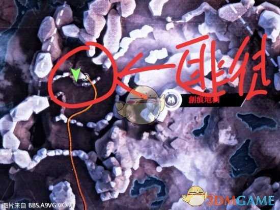 《圣歌》全奖杯收集白金攻略