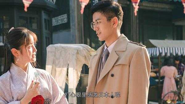 《隐形守护者》第八章游戏的规则全分支路线一览