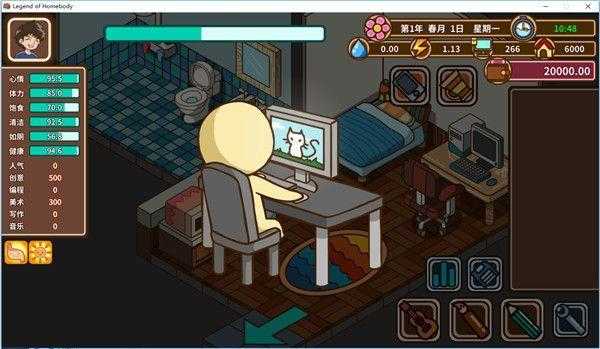 《宅人传说》画家攻略分享？画家玩法教学