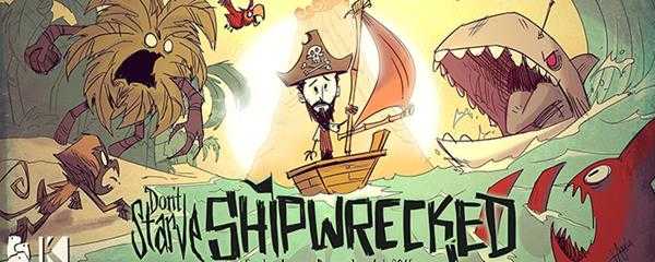 饥荒海难养鱼场怎么用