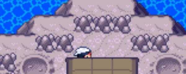 口袋妖怪究极绿宝石画龙点睛在哪