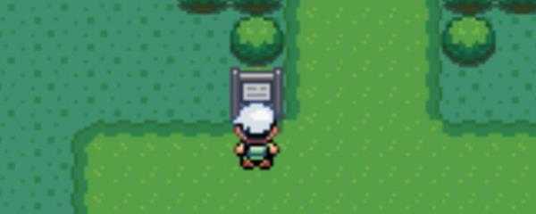 口袋妖怪究极绿宝石噩梦神在哪