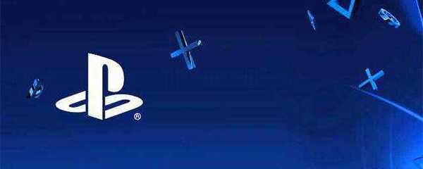 ps4怎么下游戏