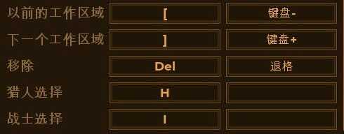 《人类黎明》 图文生存教程 从入门到精通建筑生产科技防御详解