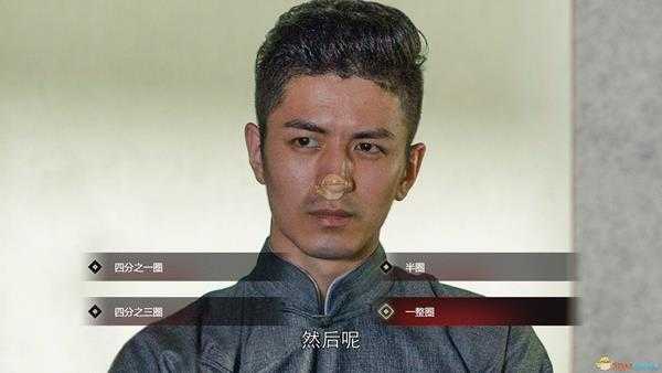 隐形守护者转几圈