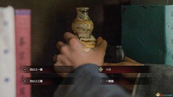 隐形守护者转几圈