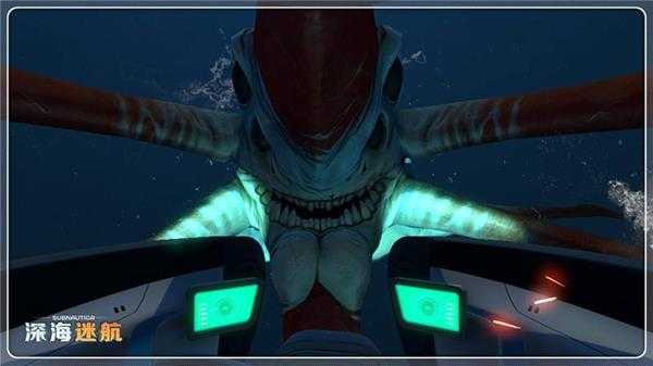 《深海迷航》德加斯号幸存者介绍