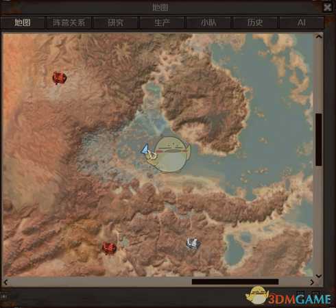 《剑士》黑色之爪的屠夫通缉犯资料一览