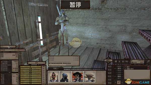 《剑士》通缉犯传道者资料一览