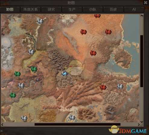 《剑士》通缉犯瑞泽资料一览