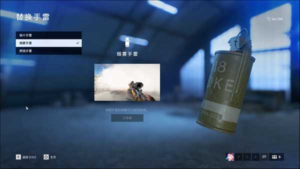 《战地5》索米冲锋枪使用心得体会