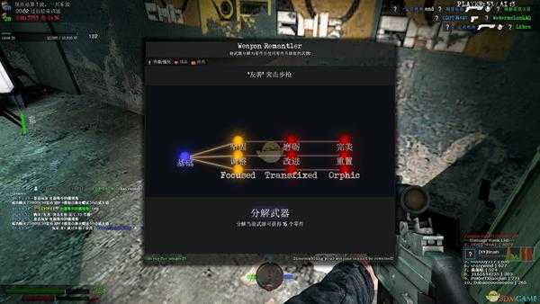 《Gmod》盖瑞的模组新僵尸模式玩法介绍