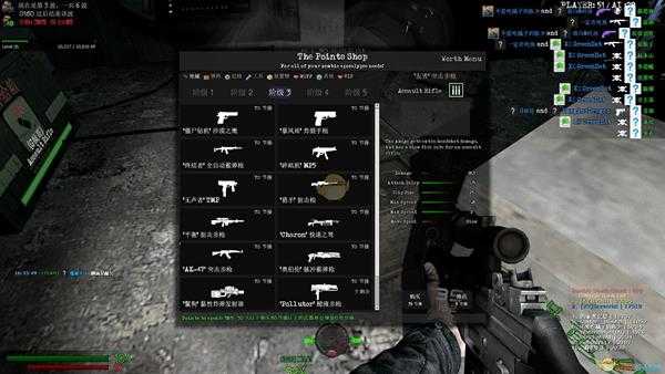 《Gmod》盖瑞的模组新僵尸模式玩法介绍