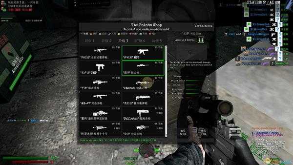 《Gmod》盖瑞的模组新僵尸模式玩法介绍