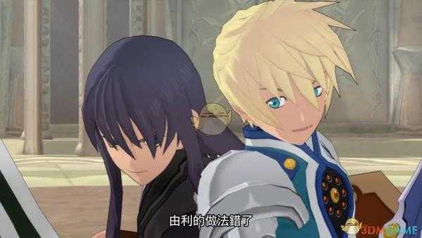 《薄暮传说：终极版》巨大兽凶蛮野牛打法技巧分享