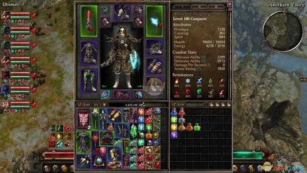 《恐怖黎明》野兽套纯电召咒术师BD介绍