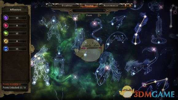 《恐怖黎明》散装三修祭祀BD详细介绍