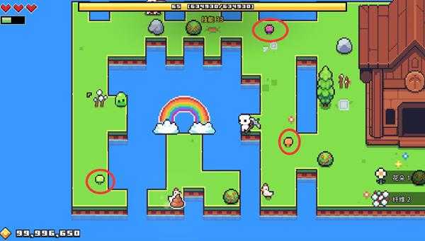 《浮岛物语》彩虹岛解谜攻略