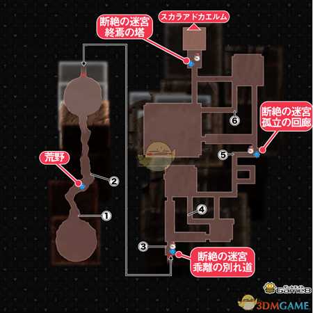 《王国之心3》键刃墓场世界全宝箱位置一览