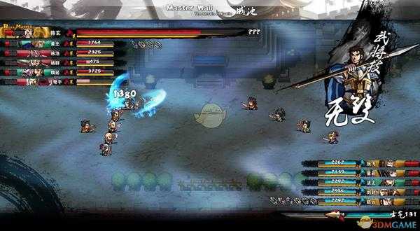 《吞食孔明传》赵云真无双获得方法