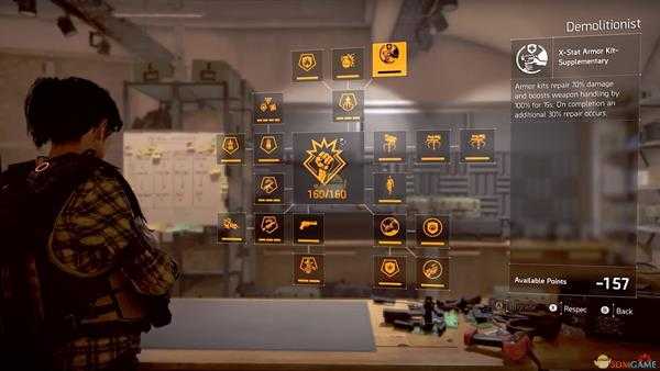 《全境封锁2》爆破专家职业专精天赋介绍