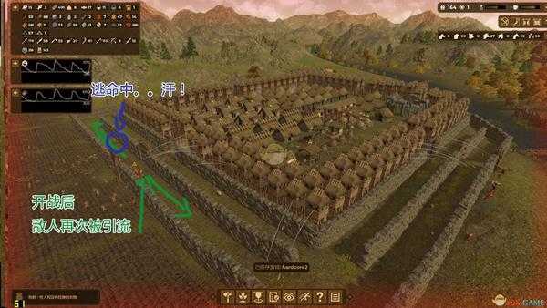 《人类黎明》后期防御掠夺者攻略