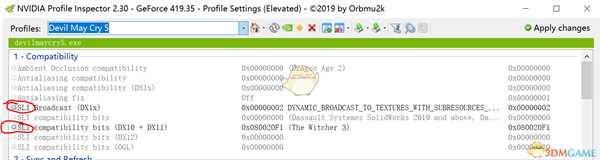 《鬼泣5》帧数提升方法分享