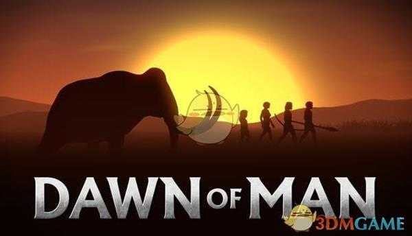 《人类黎明》如何狩猎 狩猎方法分享