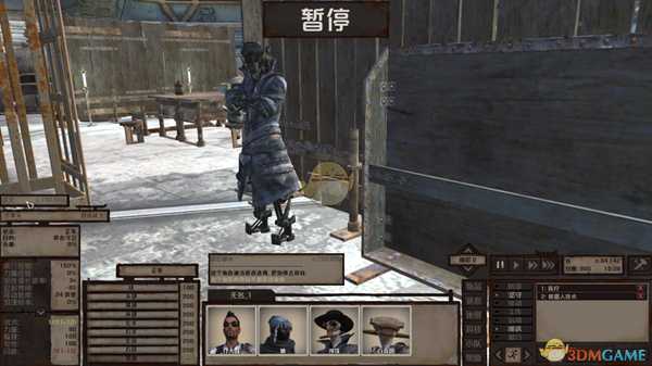 《剑士》通缉犯小拳头资料一览