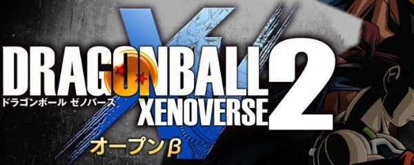 龙珠超宇宙2dlc怎么用