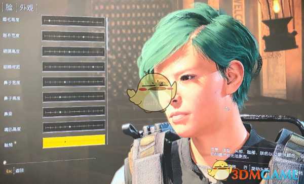 《全境封锁2》好看的捏脸数据一览