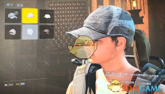 《全境封锁2》好看的捏脸数据一览